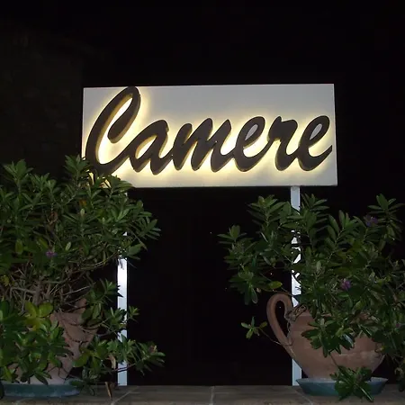 拉玛西亚客房旅馆 阿西西